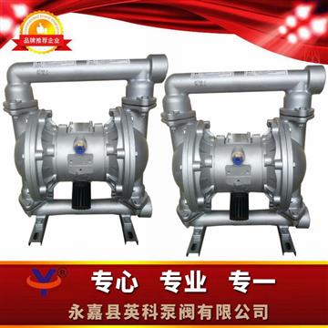 不銹鋼304氣動隔膜泵